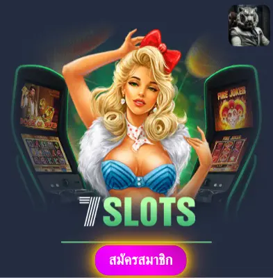 BETFLIKUSA - ปั่นสล็อตกับเรา แล้วรับเงินจริงไปเลย ไม่ต้องรอ